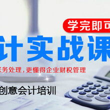 觀瀾電子商務運營培訓 從淘寶裝修到店鋪爆單的速成實戰(zhàn)指南