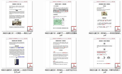免費領取學而思1-9年級語文期末備考精品資料，助力孩子高效沖刺