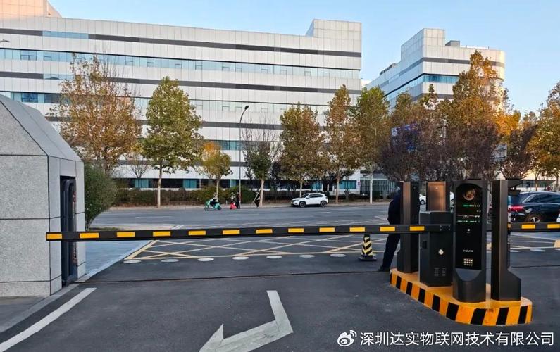 達實物聯網技術助力打造全國最大安全防偽證件研發(fā)中心